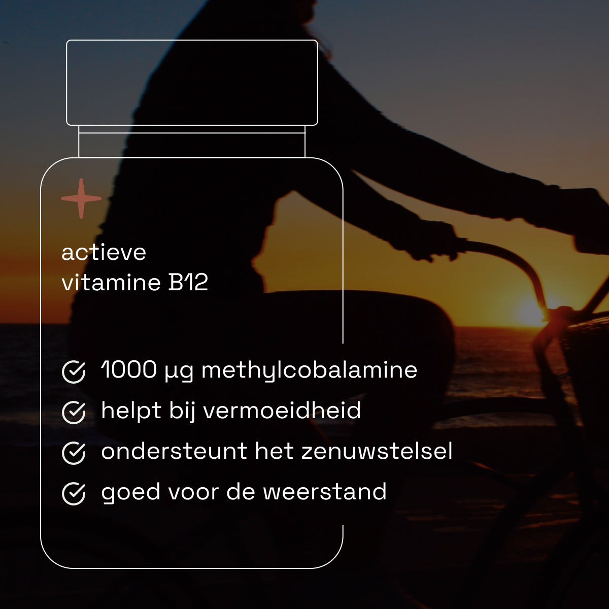 Vitamine B12