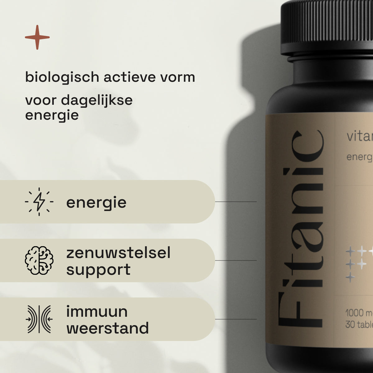 Vitamine B12