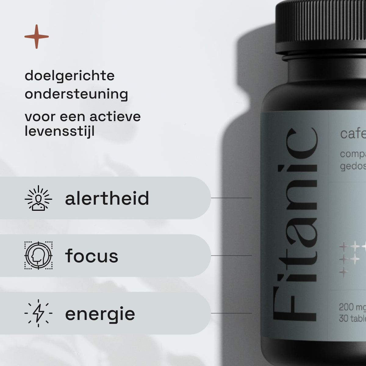 Caffeine